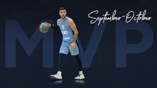 Билли Бэрон - MVP сентября-октября в Единой Лиге | Сезон 2020/21