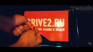 ЖИГАН ВСЕМОГУЩИЙ УБИЙЦА ДРАЙВ ДВА.