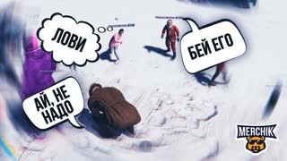 ЧИТЕРА ПОЙМАЛИ ХЭЙТЕРЫ В GTA 5 RP