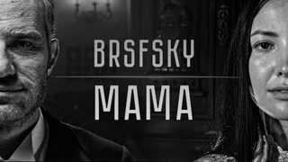BRSFSKY - Мама (Премьера клипа 2021)