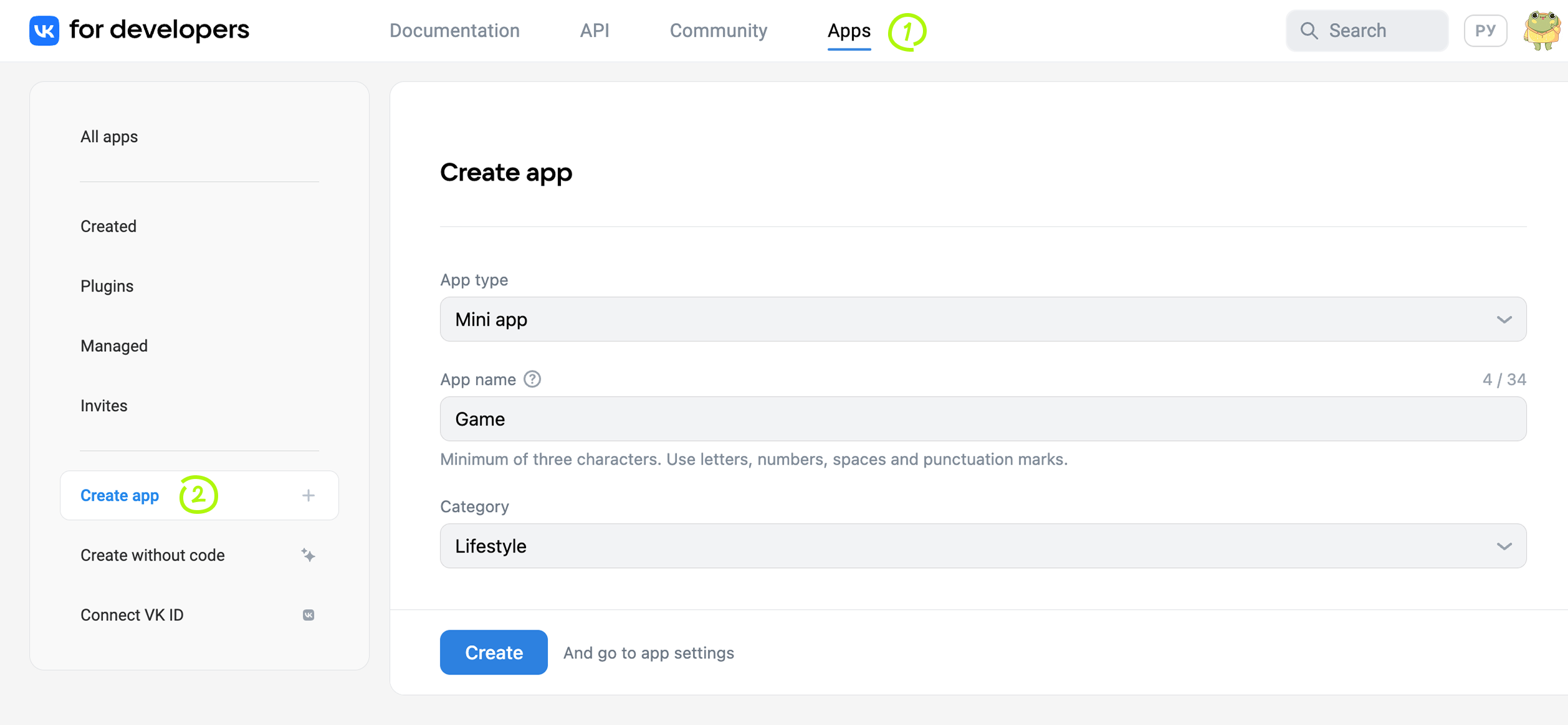 Creating an app