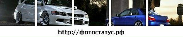 Валентин Пасічник фотография #18 (источник - https://vk.com/id102032401)