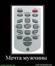 Андрій Пукас фотография #15 (источник - https://vk.com/id75817776)