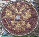 Фотография Андреева Владимира