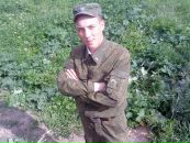 Фотография Vorobyov Alex