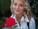 Марія Канюка фотография #33 (источник - https://vk.com/id36457852)
