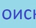 Міша Роман фотография #37 (источник - https://vk.com/id110113699)