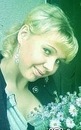 Настя Надічка фотография #37 (источник - https://vk.com/id159376767)