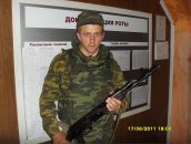 Фотография Гутмана Андрея