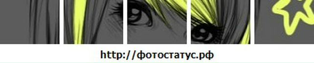 Івана Бурковска фотография #48 (источник - https://vk.com/id55156151)