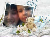 Фотография Саляховой Гульнары