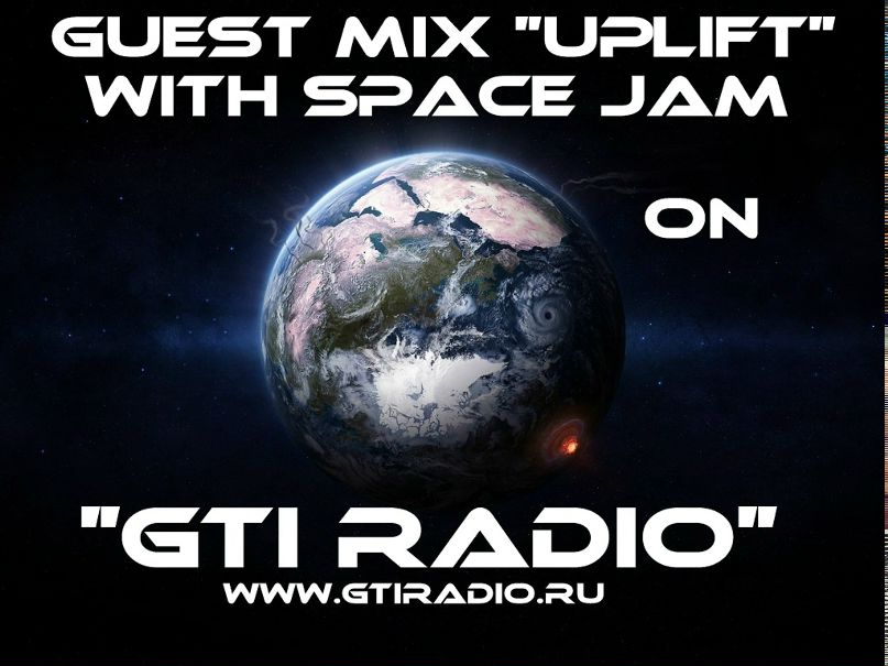 State Trance фотография #4