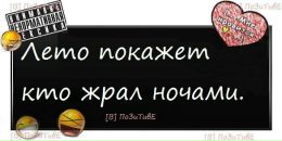 Фотография Ermilova Ninulkin