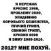  фотография #10