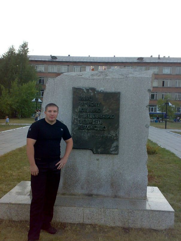 Иван Крючков фотография #37