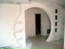Євроремонт Без фотография #28 (источник - https://vk.com/id155408645)