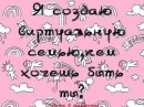 Сашунечка:) Дрозд фотография #8 (источник - https://vk.com/id83322451)