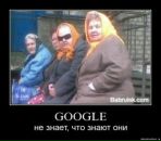 Богдана Кікіс фотография #20 (источник - https://vk.com/id13706692)