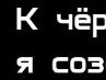 Володимир Ботвін фотография #42 (источник - https://vk.com/id56603852)