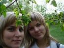 Фотография Ирина Ивакина