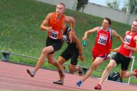 Дмитрий Зерков фотография #37 (источник - https://vk.com/id3776829)