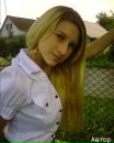 Вікторія Бойчук фотография #1