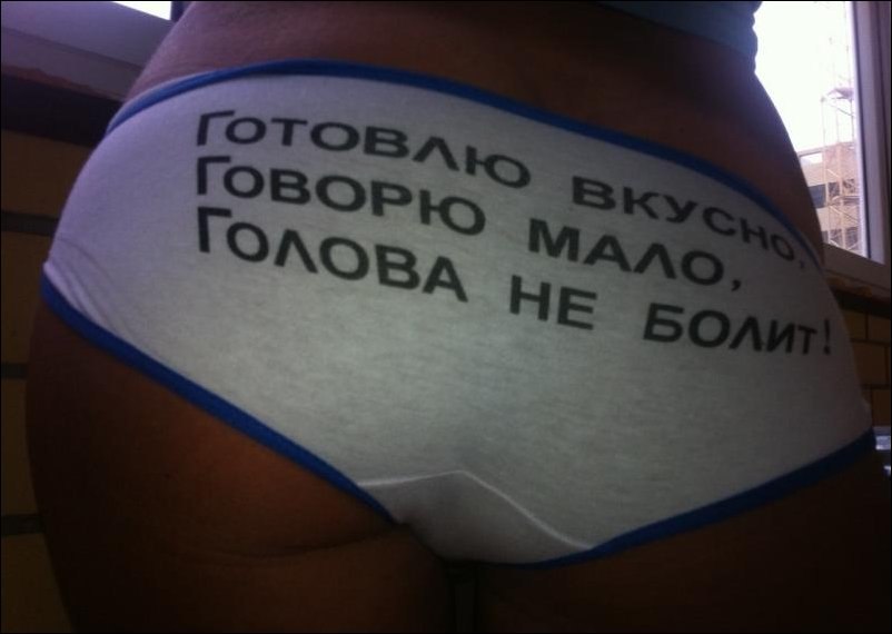 Виктор Минаев фотография #3