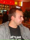 Фотография Компанийца Игоря