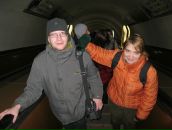 Станислав Громов фотография #39 (источник - https://vk.com/id7055403)