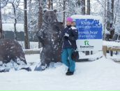 Фотография Ципилевой Юлии