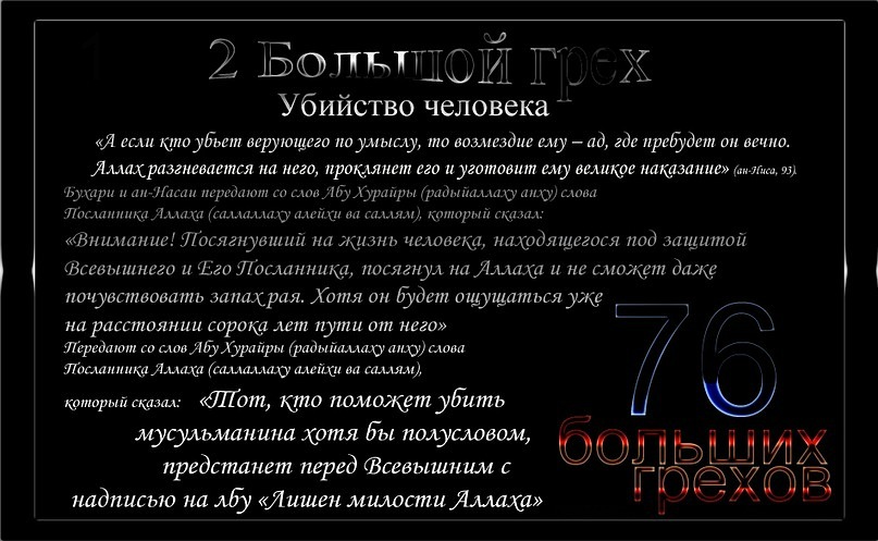 Руслан Апшаев фотография #49