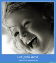 Людмила Григор'єва фотография #43 (источник - https://vk.com/id62709318)