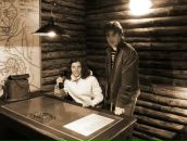 Фотография  