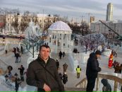 Дмитрий Дии фотография #12 (источник - https://vk.com/id12439631)