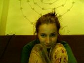 Фотография Рябовой Алисы