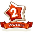 Ігор Марчук фотография #42 (источник - https://vk.com/id119745218)