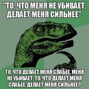 Фотография Николаева Александра