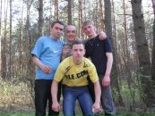 Міша Бузинович фотография #7 (источник - https://vk.com/id17472607)