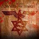 Ярік Костів фотография #13 (источник - https://vk.com/id40559987)