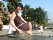 Фотография Ушаковой Елены