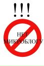 Фотография Радюн Насти