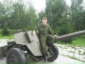 Фотография Козырева Людмила