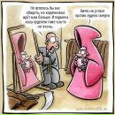 Фотография Еф Ксюши