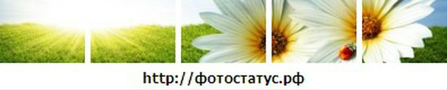 Люда Нагірняк фотография #19 (источник - https://vk.com/id86556399)