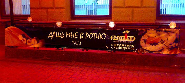 Кирюша Горбачев фотография #48