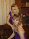 Фотография Федотовой Евгении