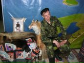 Фотография Коровина Сергея