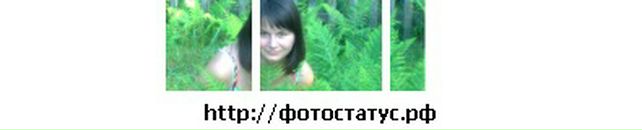 Міша Попадюк фотография #41 (источник - https://vk.com/id65527733)