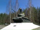 Фотография  