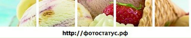 Анастасия Солдатова фотография #29 (источник - https://vk.com/id10623)